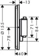 Handgezeichnete technische Darstellung eines Thermostatmoduls. Das Produkt zeigt die Maße sowie Details der Bauteile. Hansgrohe Logo nicht sichtbar.